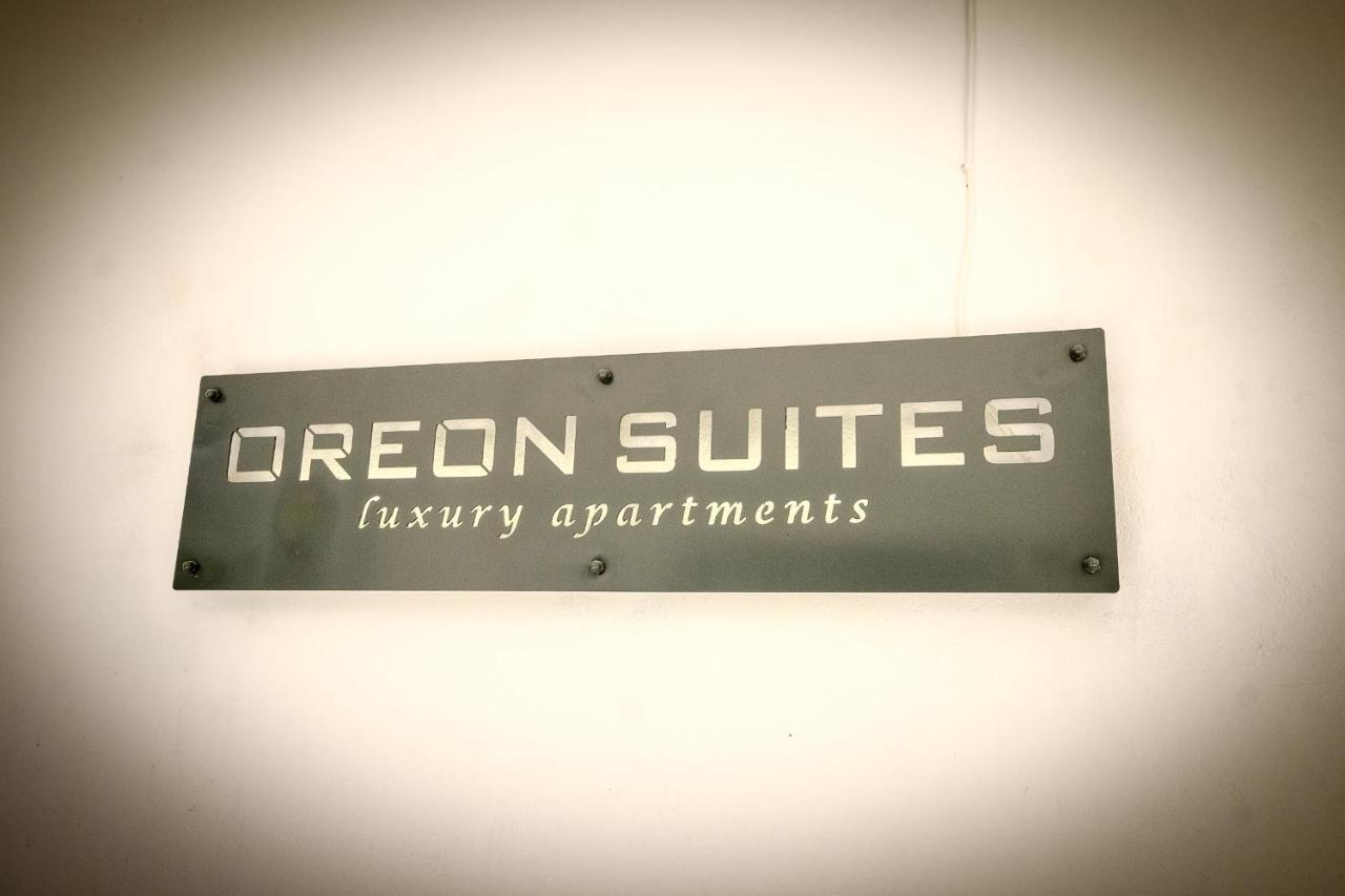 Oreon Suites - Usia นาฟปลิโอ ภายนอก รูปภาพ